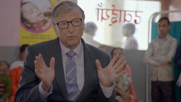  ஜி20 கூட்டம் 