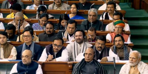 நிதி பற்றாக்குறை குறைக்க திட்டம் 