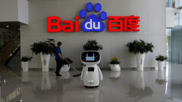 Ernie தொழில்நுட்பம் 