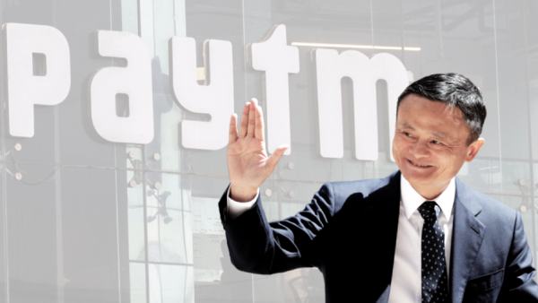 ஓன்97 கம்யூனிகேஷன்ஸ் 