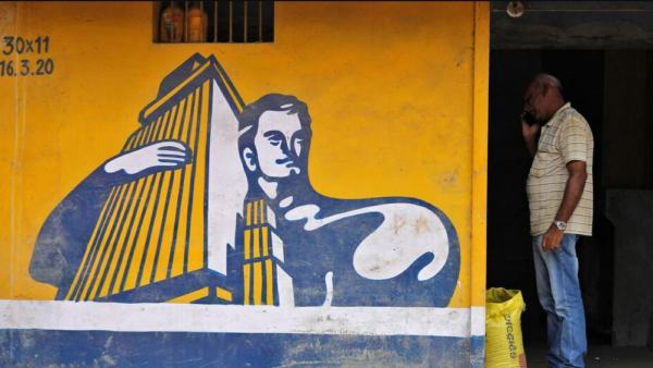 அம்புஜா சிமெண்ட்ஸ் பங்கு விலை வரலாறு