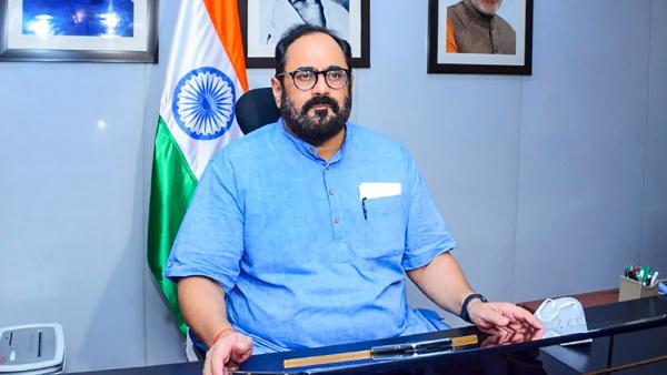 இந்திய சந்தை 