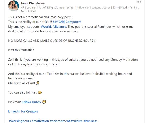 தான்வி கந்தல்வால் பதிவு 