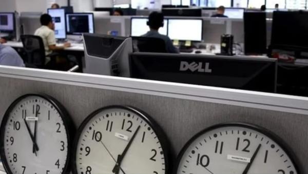 கூடுதல் நேரம் 