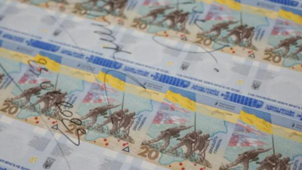 30 பில்லியன் டாலர் 