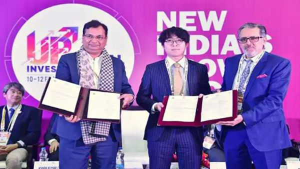 சுற்றுலா துறை