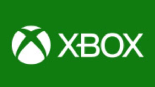 xbox பிரிவு 