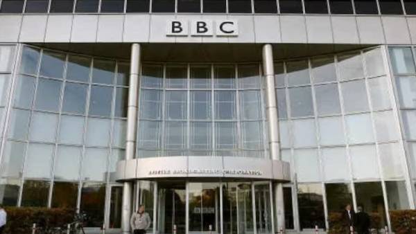 பிபிசி அலுவலகங்கள் 