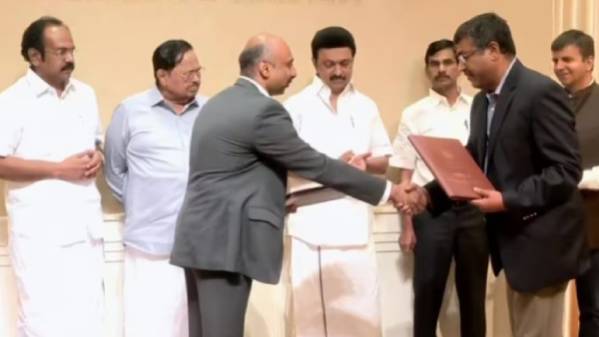 திட்டம் என்ன? 