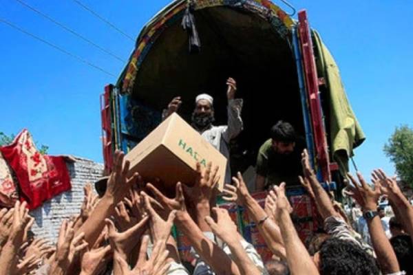  அன்னிய செலாவணி கையிருப்பு 