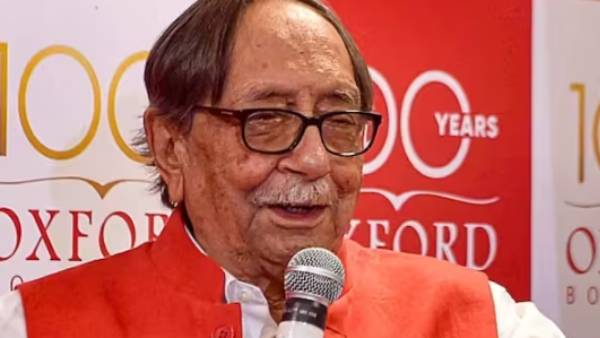 நல்லுறவு வேண்டும் 