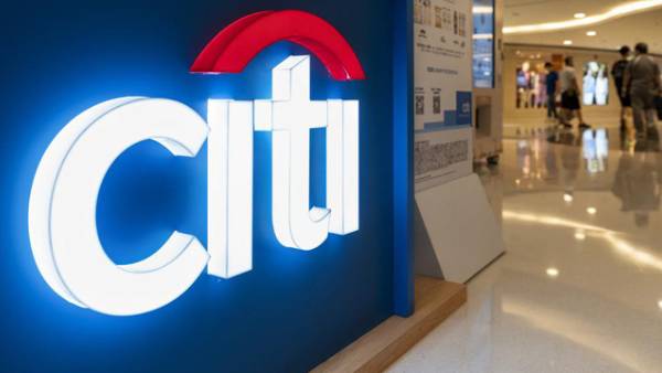 Citigroup, கிரெடிட் சூசி