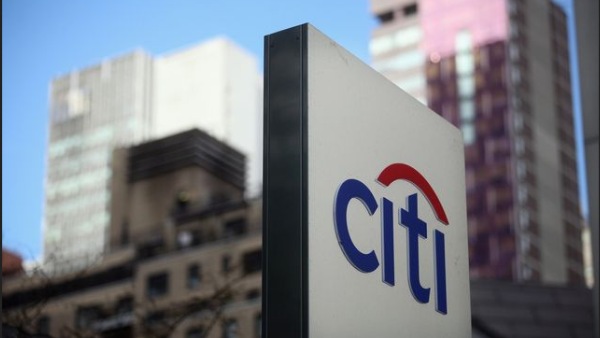 Citigroup, கிரெடிட் சூசி அறிவிப்பு 