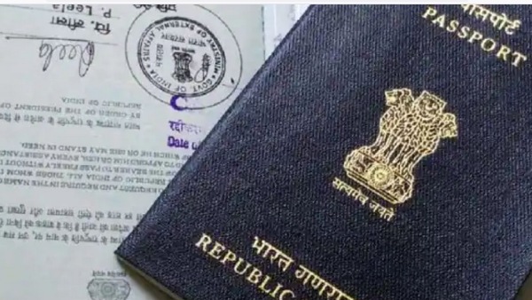 சோதனை ஓட்டம் 