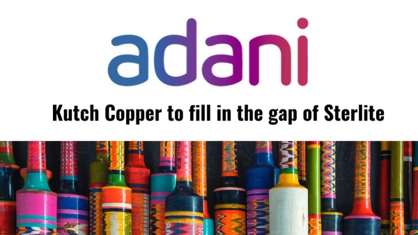 கட்ச் காப்பர் லிமிடெட் 