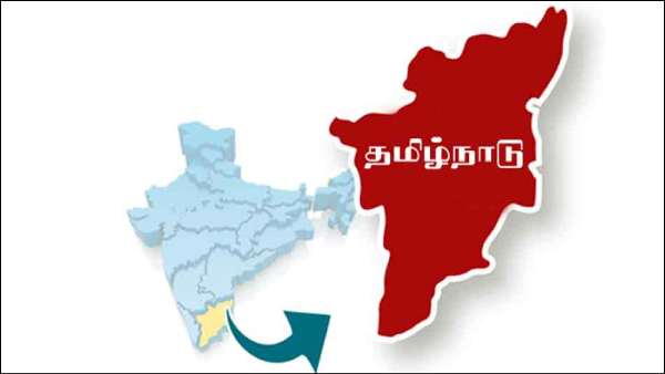 தனிநபர் ஆண்டு வருமானம் 