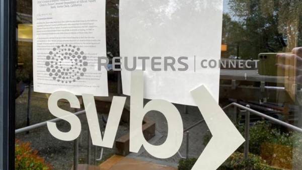 2008 சம்பவமா..?