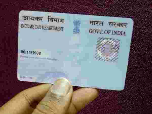  பான் கார்டு பயன்பாடுகள்!