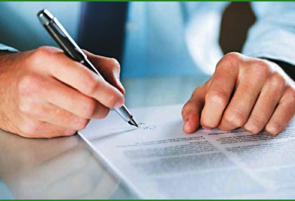 ஒப்பந்தம்!