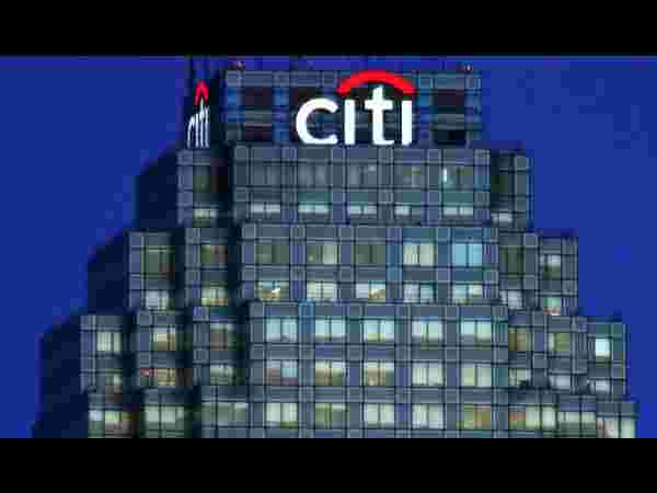 பணிநீக்கம் 