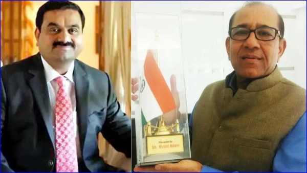 வினோத் அதானிக்கு சொந்தம் 