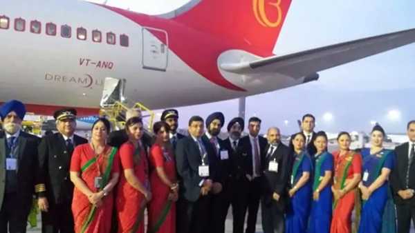  11,000 ஊழியர்கள் 