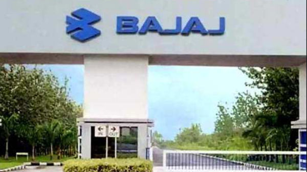 நிஃப்டி குறியீடு 