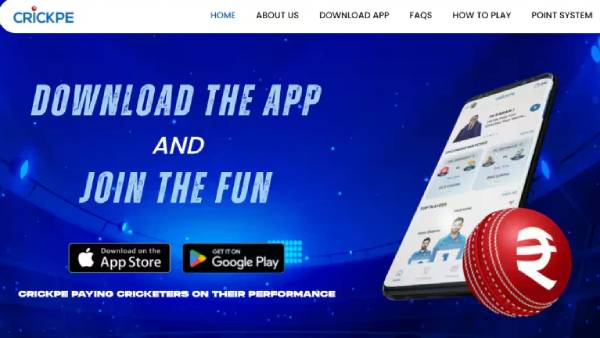 ஃபேன்டஸி கிரிக்கெட் கேம்