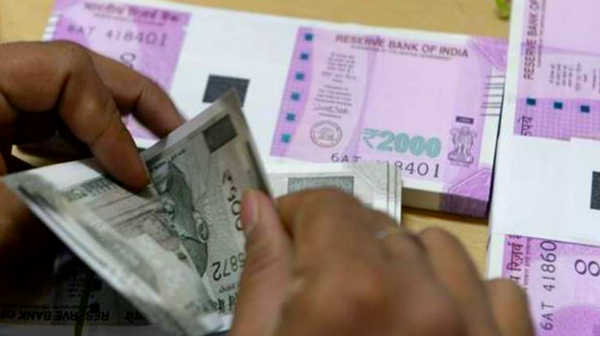 வங்கிக் கடன் வட்டி விகிதம் உயர்வு! 