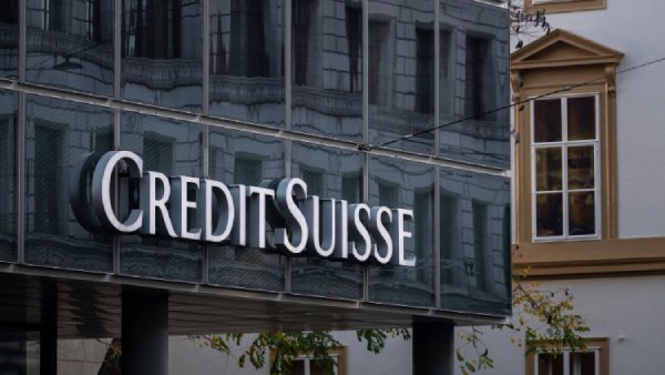  Credit Suisse பங்குகள் 