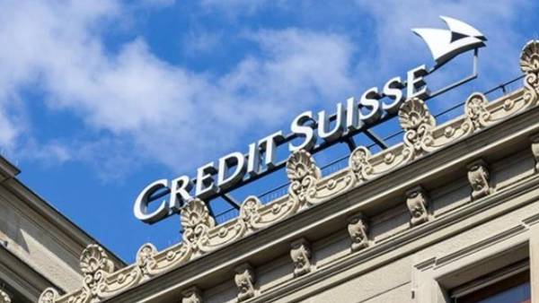 சுவிஸ் வங்கி 