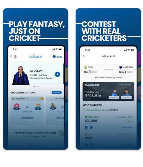 கிரிக்பே!