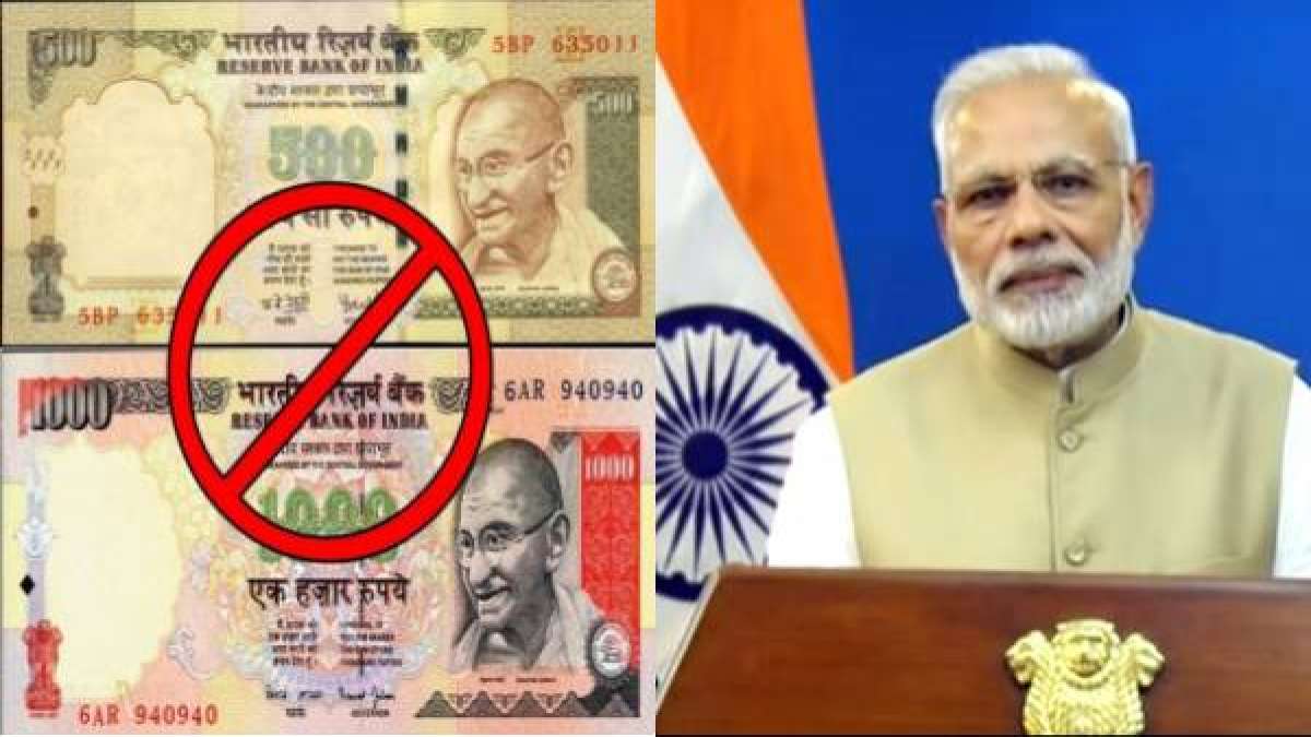  பிரதமர் மோடி