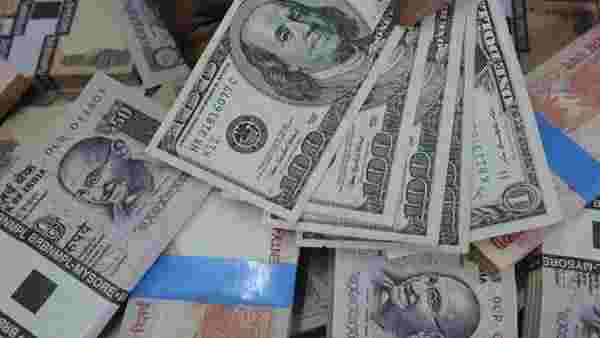 டாலருக்கு பற்றாக்குறை 