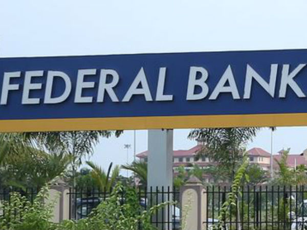  வங்கியின் நிதி நிலை!