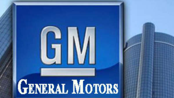 பங்கு விலை சரிவு 