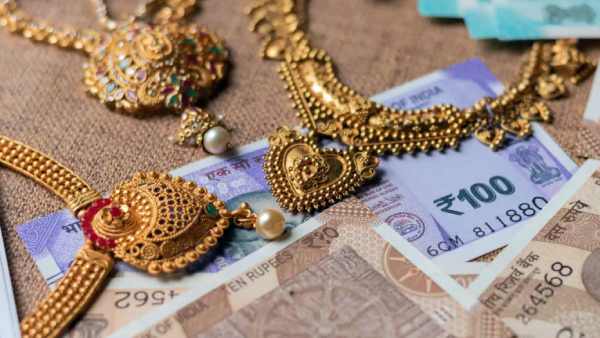 எதிர்பார்ப்பு?