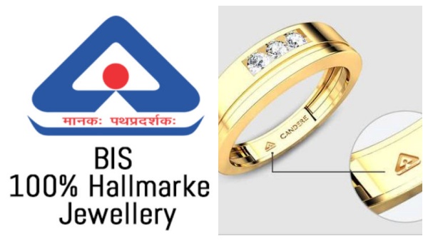  BIS முத்திரை 