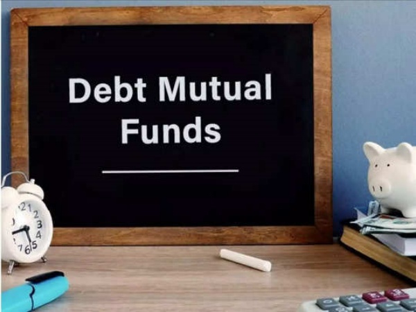 டெபிட் மியூச்சுவல் ஃபண்டு