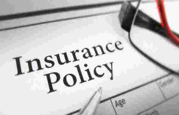  இன்சூரன்ஸ் பாலிசி!