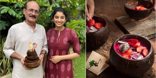 வருமானம்