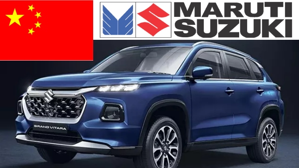 மாருதி சுசூகி இந்தியா 