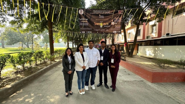  தொழில்முனைவோர் ஆசை 