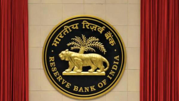 இந்திய ரிசர்வ் வங்கி 