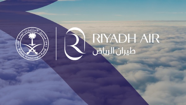  பிஐஎஃப் (Public Investment Fund)