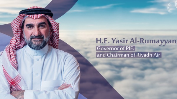  போட்டி உலகில் நுழைந்த சவுதி அரேபியா!