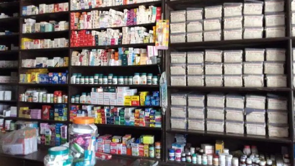   ஒழுங்குமுறை