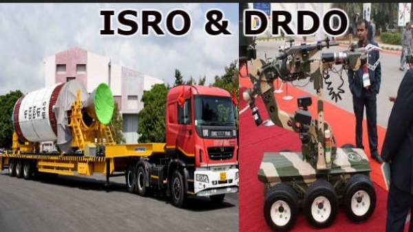  ISRO மற்றும் DRDO 