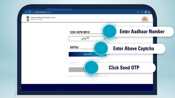  அப்டேட், டெவிவரி