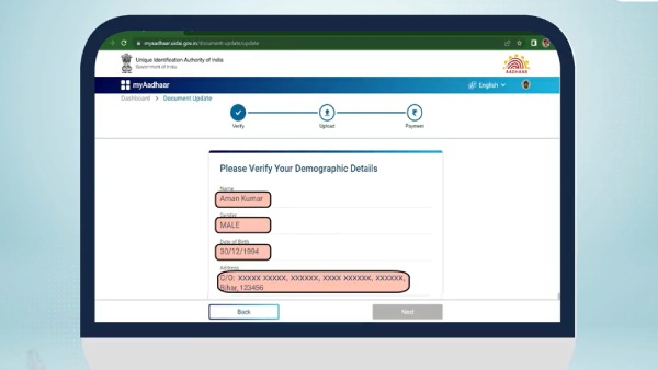  10 வருடங்கள்
